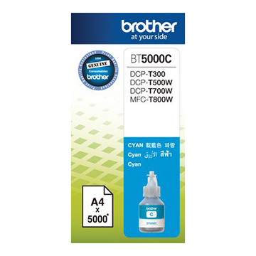 Brother BT5000C 原廠藍色墨水